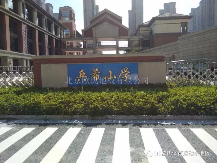 微信圖片_20170929164552.jpg